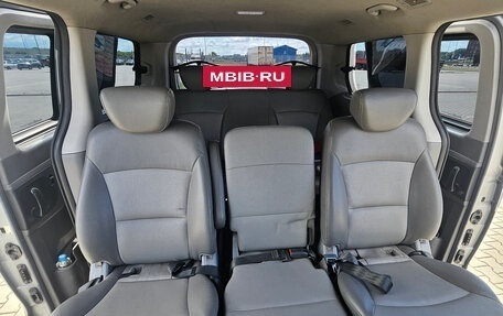 Hyundai Grand Starex Grand Starex I рестайлинг 2, 2011 год, 1 490 000 рублей, 6 фотография
