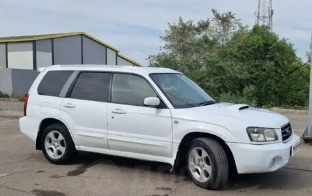 Subaru Forester, 2003 год, 790 000 рублей, 2 фотография