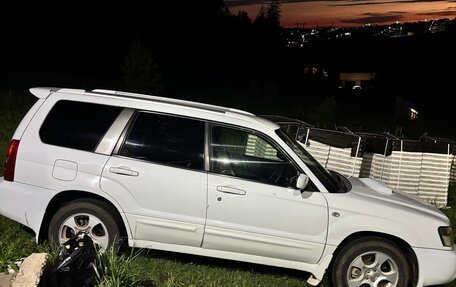 Subaru Forester, 2003 год, 790 000 рублей, 4 фотография