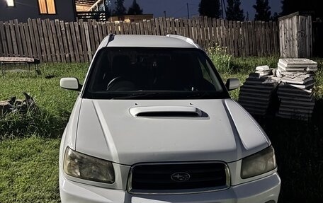 Subaru Forester, 2003 год, 790 000 рублей, 5 фотография