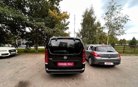 Opel Combo E, 2020 год, 1 600 000 рублей, 2 фотография
