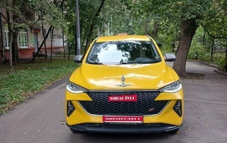 Haval F7 I, 2023 год, 1 800 000 рублей, 9 фотография