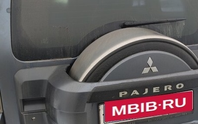 Mitsubishi Pajero IV, 2008 год, 1 600 000 рублей, 1 фотография