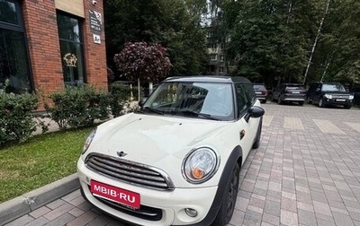 MINI Clubman, 2011 год, 950 000 рублей, 1 фотография