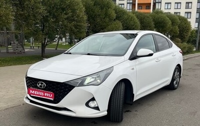Hyundai Solaris II рестайлинг, 2021 год, 1 600 000 рублей, 1 фотография