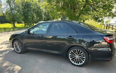Toyota Camry, 2016 год, 1 890 000 рублей, 1 фотография