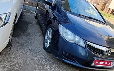 Honda Civic VIII, 2009 год, 500 000 рублей, 1 фотография