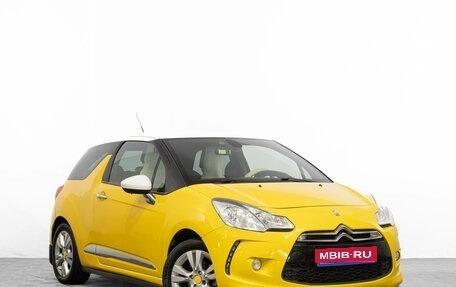 Citroen DS3 I рестайлинг, 2012 год, 959 000 рублей, 1 фотография