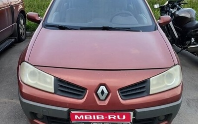 Renault Megane II, 2007 год, 330 000 рублей, 1 фотография