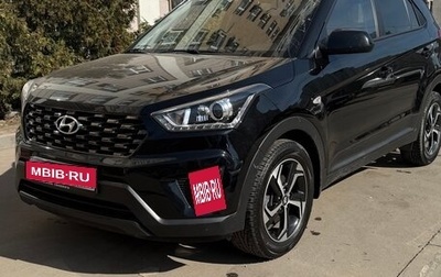 Hyundai Creta I рестайлинг, 2020 год, 2 150 000 рублей, 1 фотография