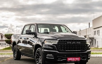 Rambler 1500, 2026 год, 9 800 000 рублей, 1 фотография