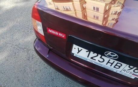 Hyundai Accent II, 2007 год, 285 000 рублей, 11 фотография