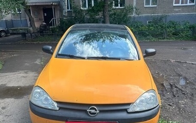 Opel Corsa C рестайлинг, 2001 год, 150 000 рублей, 1 фотография