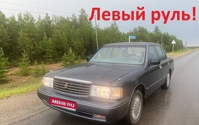 Toyota Crown, 1994 год, 1 500 000 рублей, 1 фотография