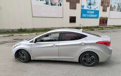 Hyundai Avante, 2012 год, 880 000 рублей, 1 фотография
