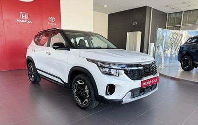 KIA Seltos I, 2026 год, 3 249 000 рублей, 1 фотография