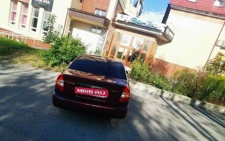 Hyundai Accent II, 2007 год, 285 000 рублей, 12 фотография