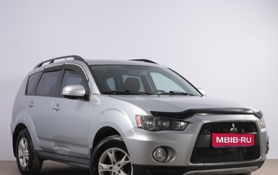 Mitsubishi Outlander III рестайлинг 3, 2011 год, 1 279 000 рублей, 1 фотография