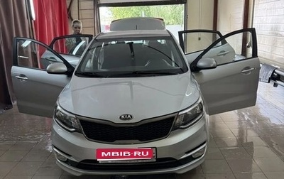 KIA Rio III рестайлинг, 2016 год, 1 200 000 рублей, 1 фотография