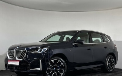 BMW X3, 2025 год, 7 507 500 рублей, 1 фотография