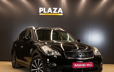 Infiniti EX, 2011 год, 1 569 000 рублей, 2 фотография