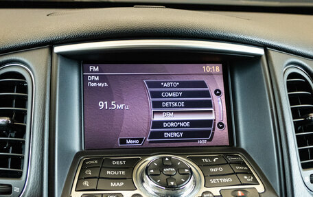 Infiniti EX, 2011 год, 1 569 000 рублей, 21 фотография