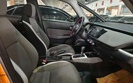 Honda Life, 2021 год, 1 247 010 рублей, 11 фотография