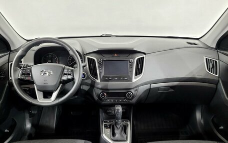 Hyundai Creta I рестайлинг, 2021 год, 2 200 000 рублей, 5 фотография