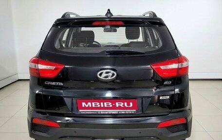 Hyundai Creta I рестайлинг, 2021 год, 2 200 000 рублей, 3 фотография