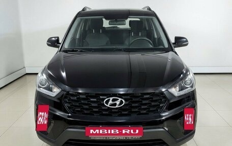 Hyundai Creta I рестайлинг, 2021 год, 2 200 000 рублей, 2 фотография