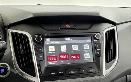 Hyundai Creta I рестайлинг, 2021 год, 2 200 000 рублей, 7 фотография