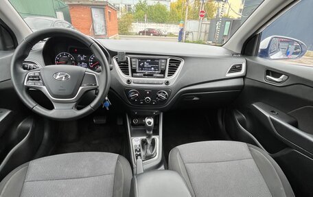 Hyundai Solaris II рестайлинг, 2021 год, 1 600 000 рублей, 7 фотография