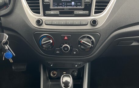 Hyundai Solaris II рестайлинг, 2021 год, 1 600 000 рублей, 5 фотография