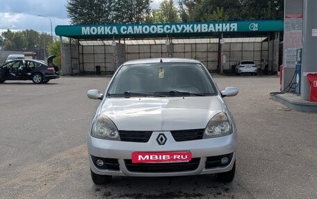 Renault Symbol I, 2006 год, 220 000 рублей, 3 фотография