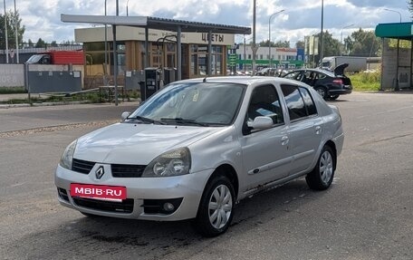 Renault Symbol I, 2006 год, 220 000 рублей, 2 фотография
