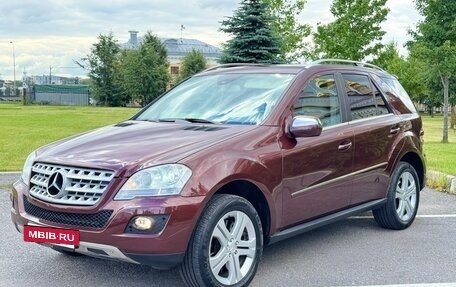 Mercedes-Benz M-Класс, 2008 год, 1 350 000 рублей, 3 фотография