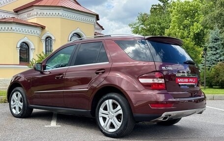 Mercedes-Benz M-Класс, 2008 год, 1 350 000 рублей, 14 фотография