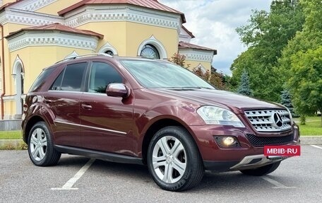 Mercedes-Benz M-Класс, 2008 год, 1 350 000 рублей, 11 фотография