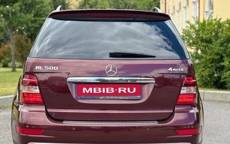 Mercedes-Benz M-Класс, 2008 год, 1 350 000 рублей, 19 фотография