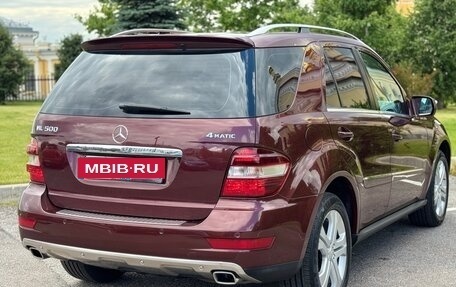 Mercedes-Benz M-Класс, 2008 год, 1 350 000 рублей, 20 фотография