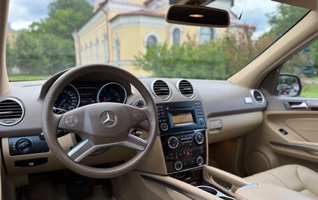 Mercedes-Benz M-Класс, 2008 год, 1 350 000 рублей, 36 фотография