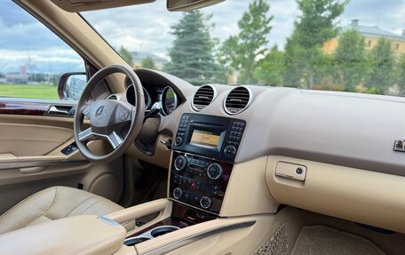Mercedes-Benz M-Класс, 2008 год, 1 350 000 рублей, 32 фотография