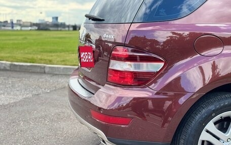 Mercedes-Benz M-Класс, 2008 год, 1 350 000 рублей, 23 фотография