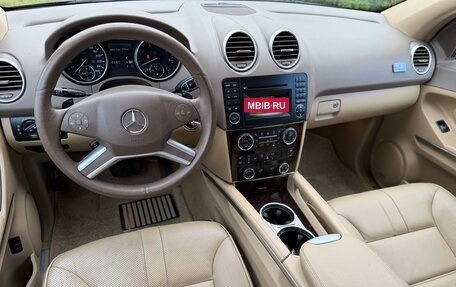 Mercedes-Benz M-Класс, 2008 год, 1 350 000 рублей, 37 фотография