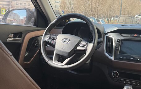 Hyundai Creta I рестайлинг, 2020 год, 2 150 000 рублей, 4 фотография