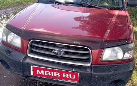 Subaru Forester, 2004 год, 515 000 рублей, 6 фотография