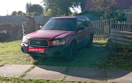 Subaru Forester, 2004 год, 515 000 рублей, 5 фотография