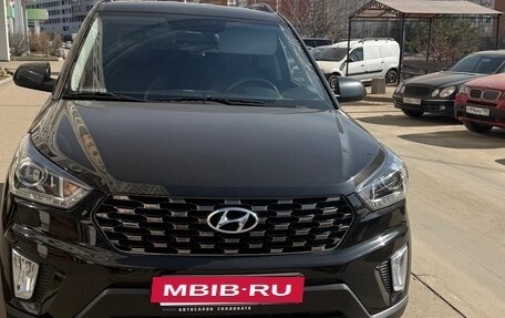 Hyundai Creta I рестайлинг, 2020 год, 2 150 000 рублей, 2 фотография