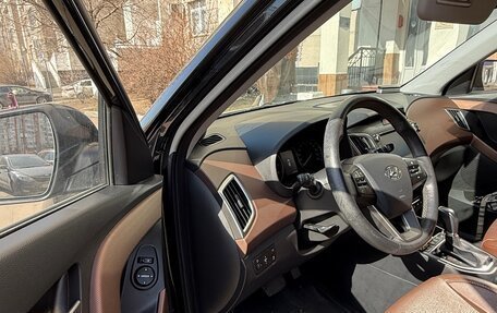 Hyundai Creta I рестайлинг, 2020 год, 2 150 000 рублей, 10 фотография