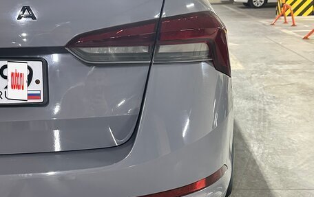 Skoda Rapid II, 2021 год, 1 850 000 рублей, 5 фотография